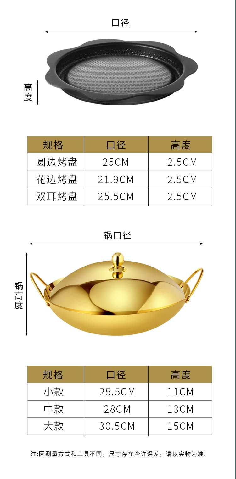 烤炉详情页_17.jpg