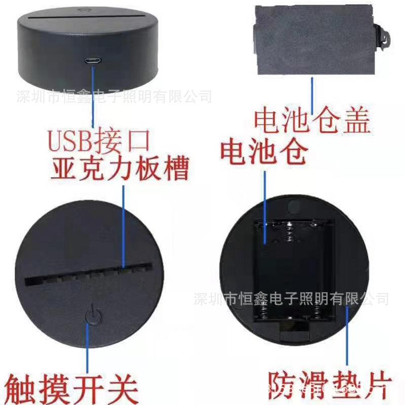 微信图片_20211017115601