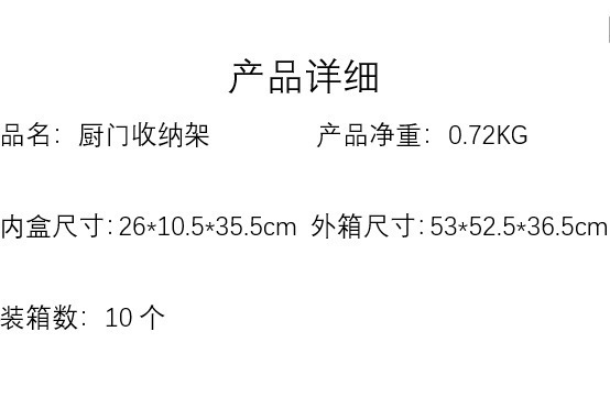 微信图片_20230922150438