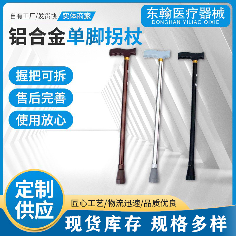 O1CN01seigmy1FuZQLxMpKB_!!2214