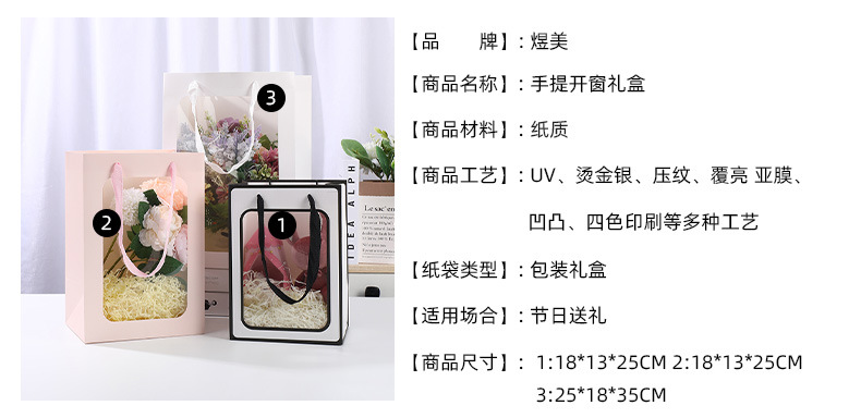 煜美_05.jpg