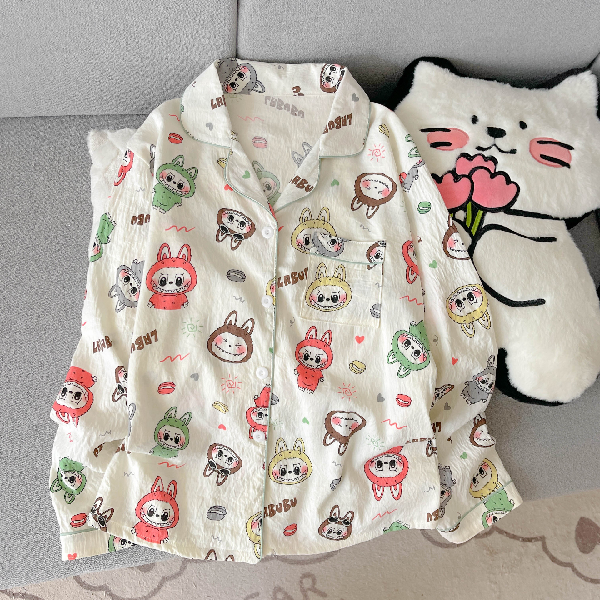 undefined