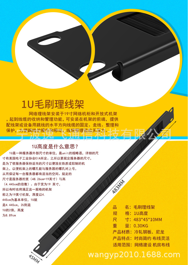 详情1_01.jpg