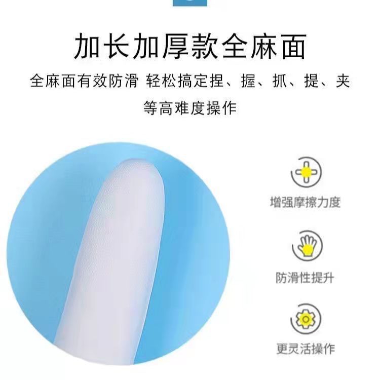 微信图片_20210915153425