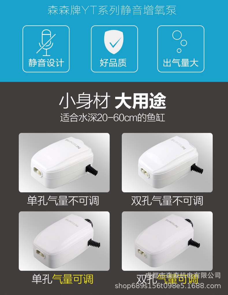 详情图_7.jpg