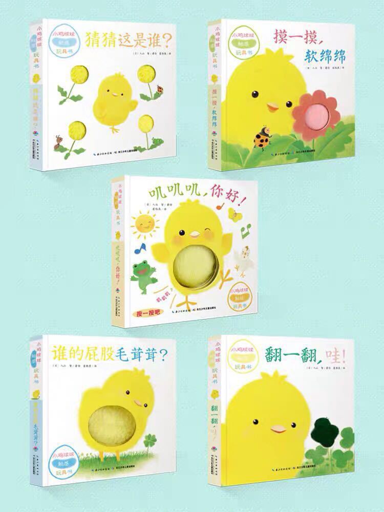 O1CN01kKpLUP1XJcTn7fpl5_!!2212