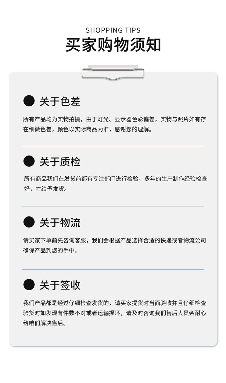 图层 3