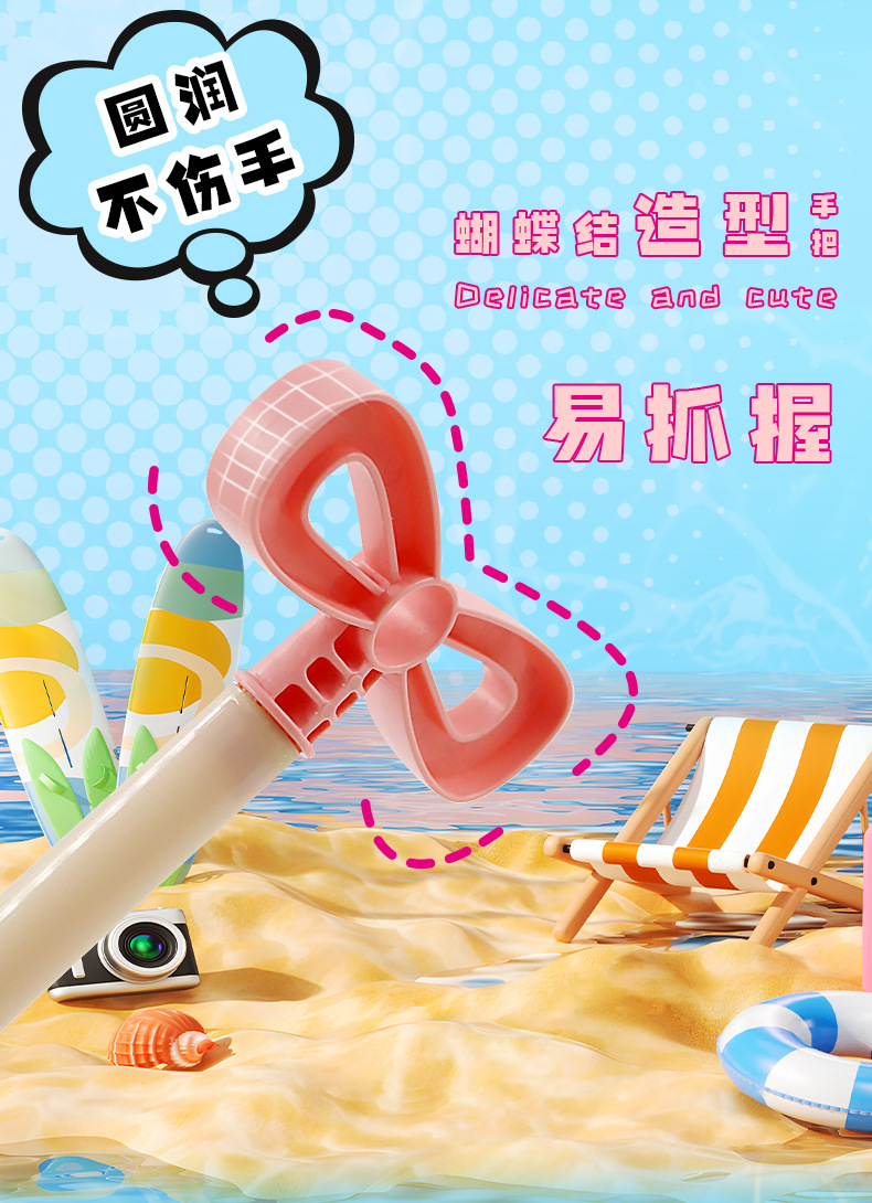 蝴蝶结烟花_04.jpg
