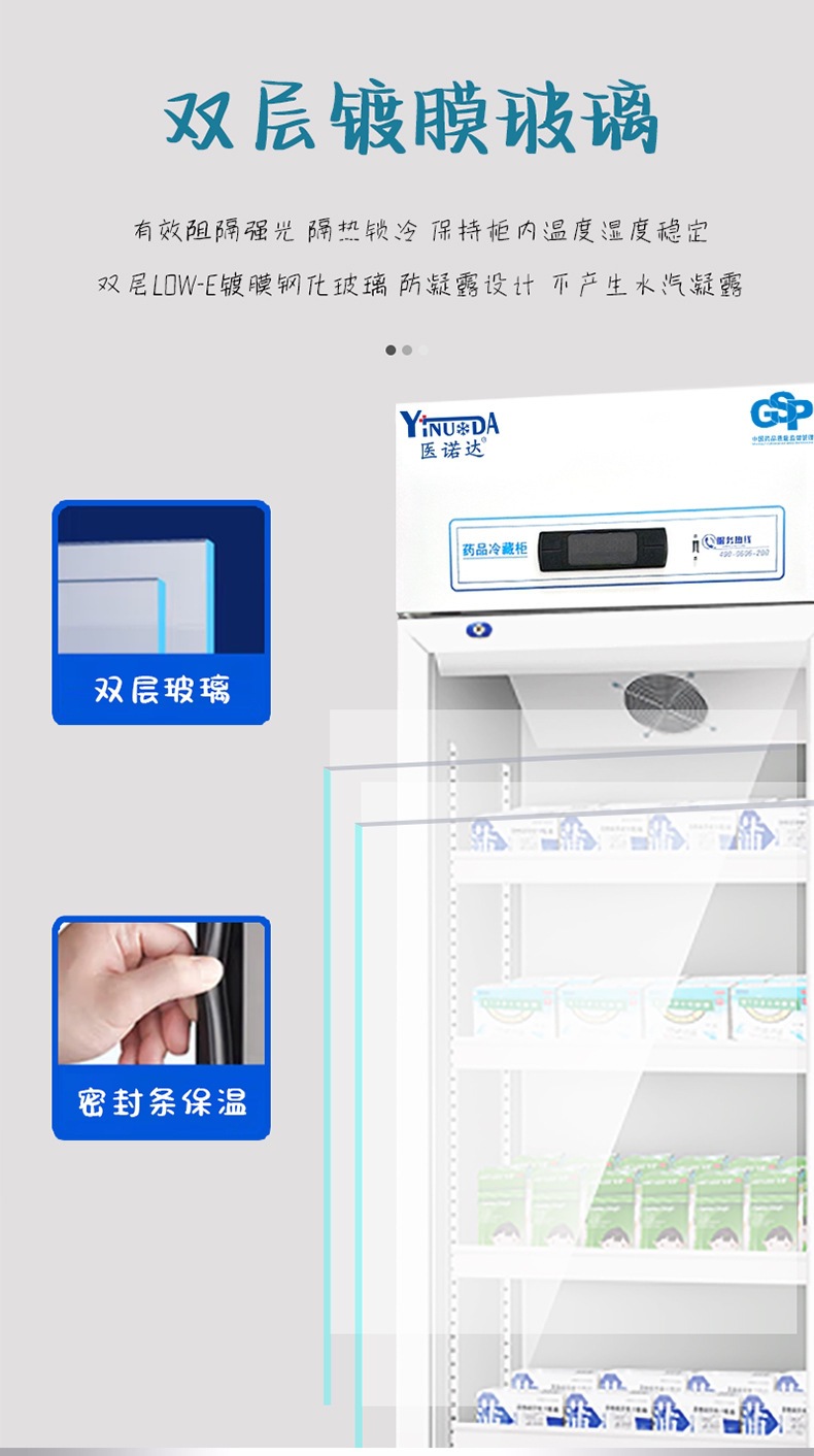 详情图600_05.jpg