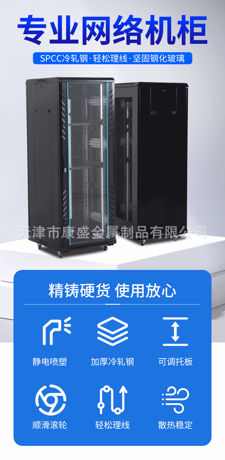 c30bf21406a8c4ffebceaaa6afc30d