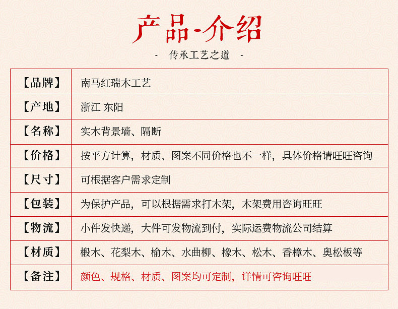 11317103315_1971668416