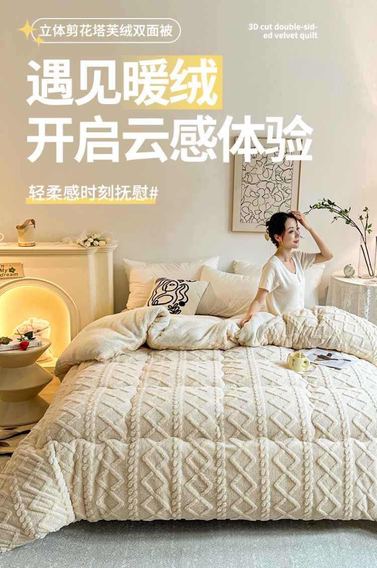 b909c3dc-d6a7-4ee9-b684-bf7f42a10d50.jpe