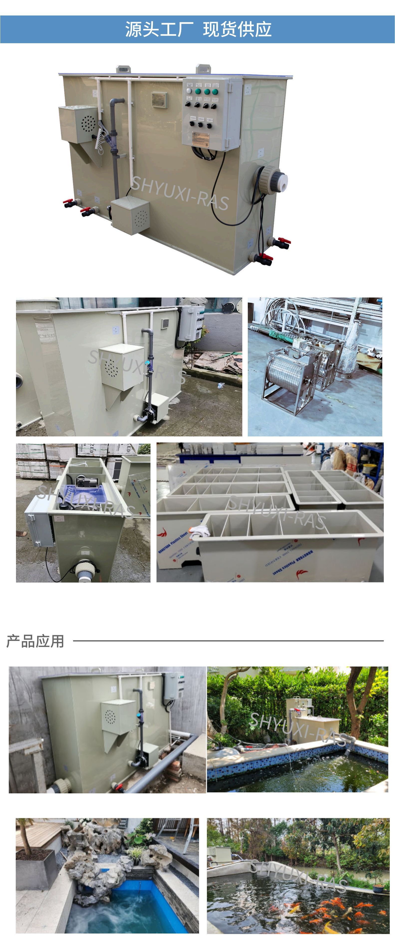 QQ图片20241115155540