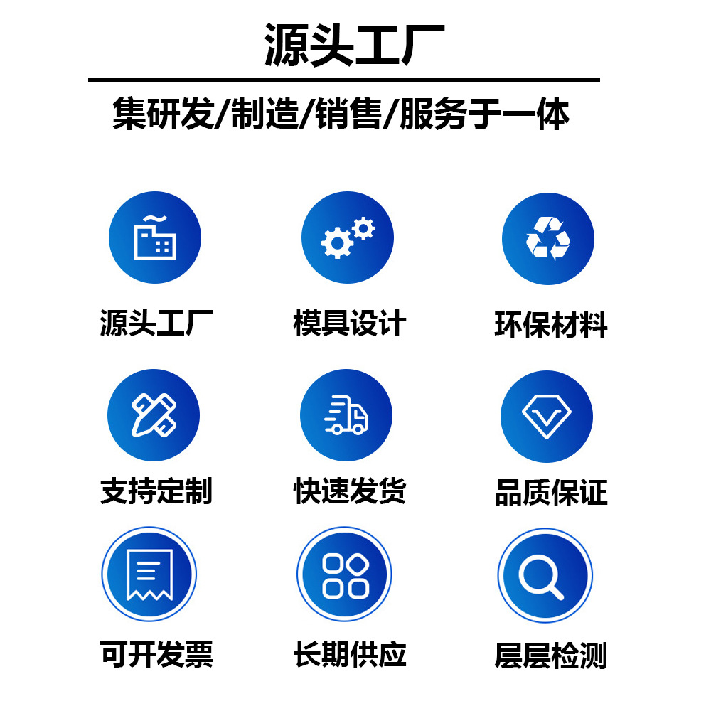 未标题-1