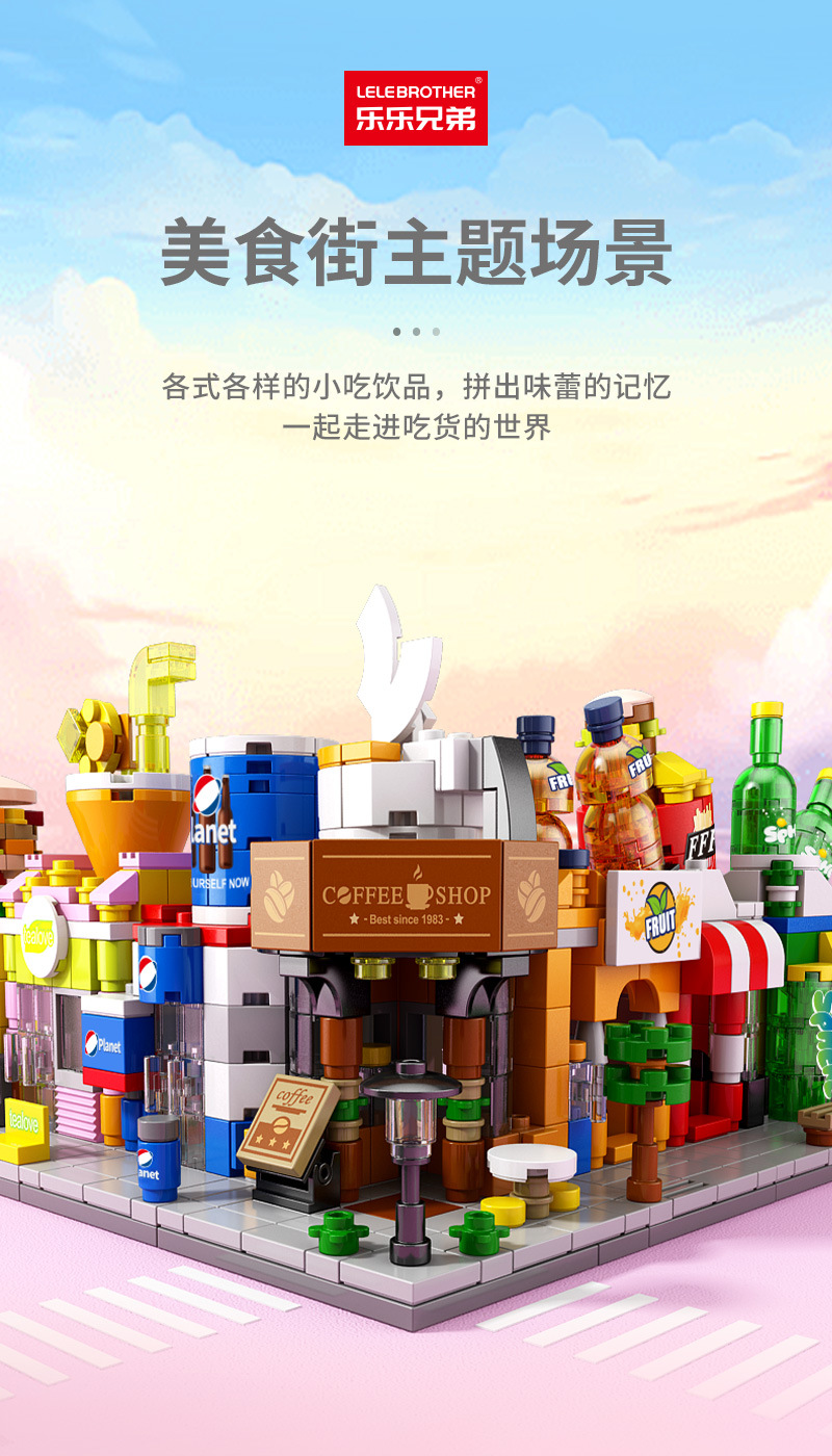 8924详情图_01