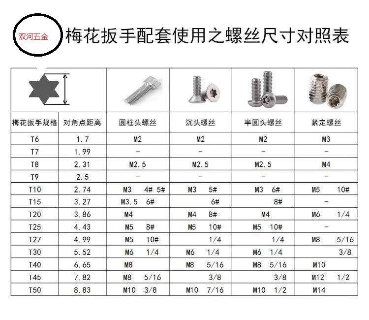 微信图片_20210502120153