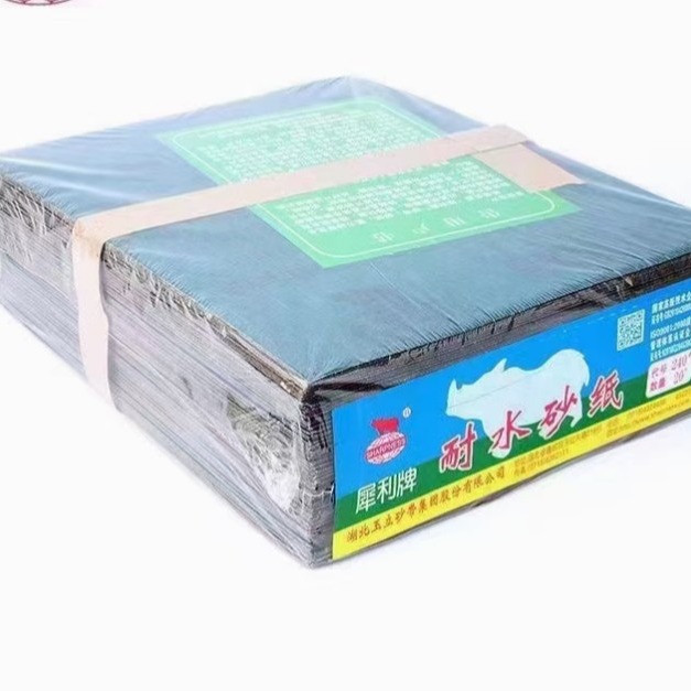 2024-09-23 12:32:55.jpg