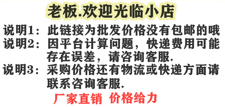 微信图片_20211119233008_副本