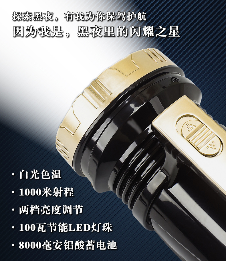 790详情_07.jpg