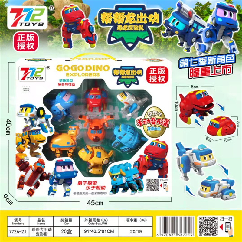 B384481DCB96FF2753E41C15BC5B83