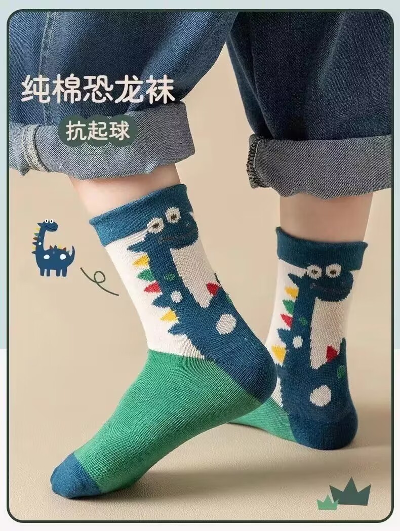 8620E525D0A942FBEF65613A0C2E05