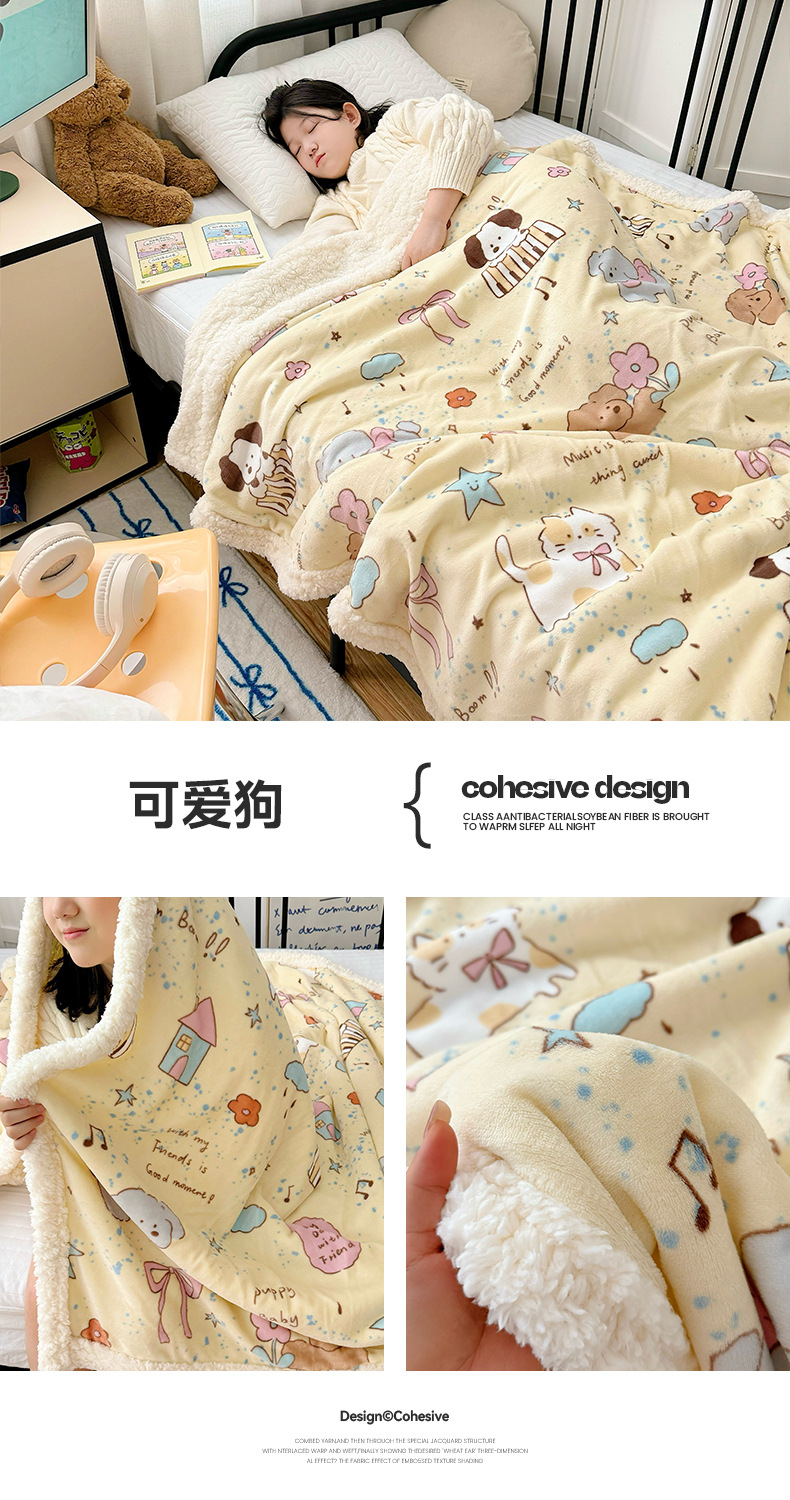 89a8c217-8d9d-4d94-af5c-0aef38ed578c2024