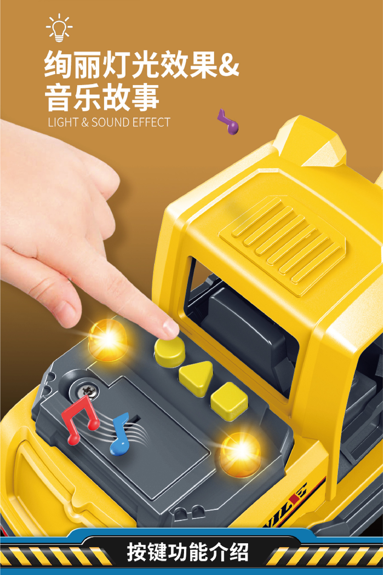 101-14详情页-04.jpg