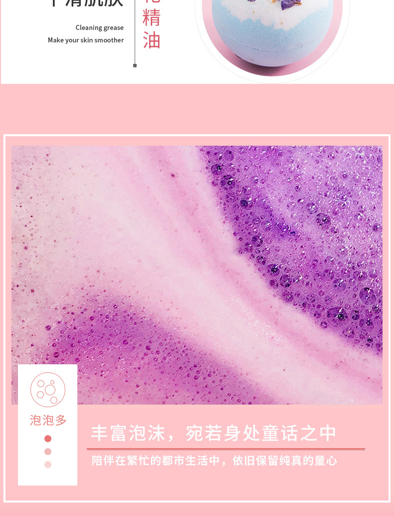 详情页_05