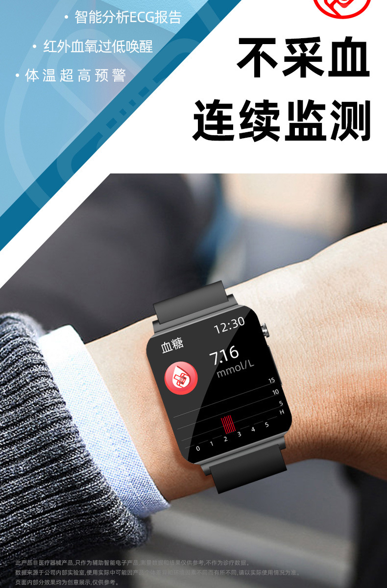 KS03详情页_02.jpg