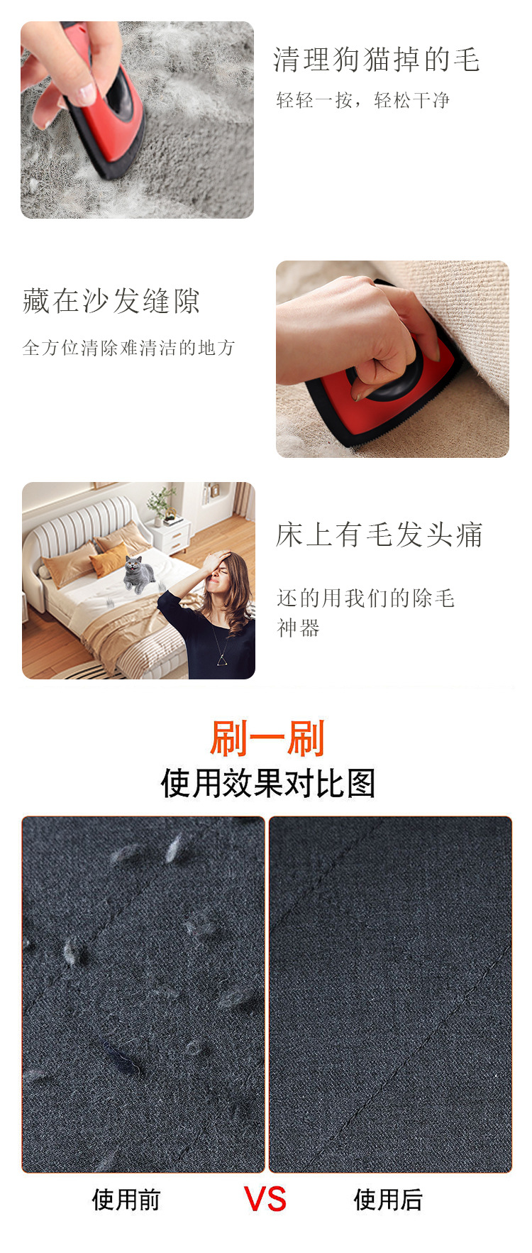 1688详情页_04.jpg
