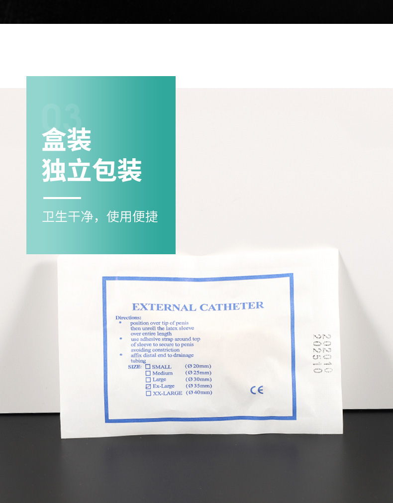 详情2_11.jpg