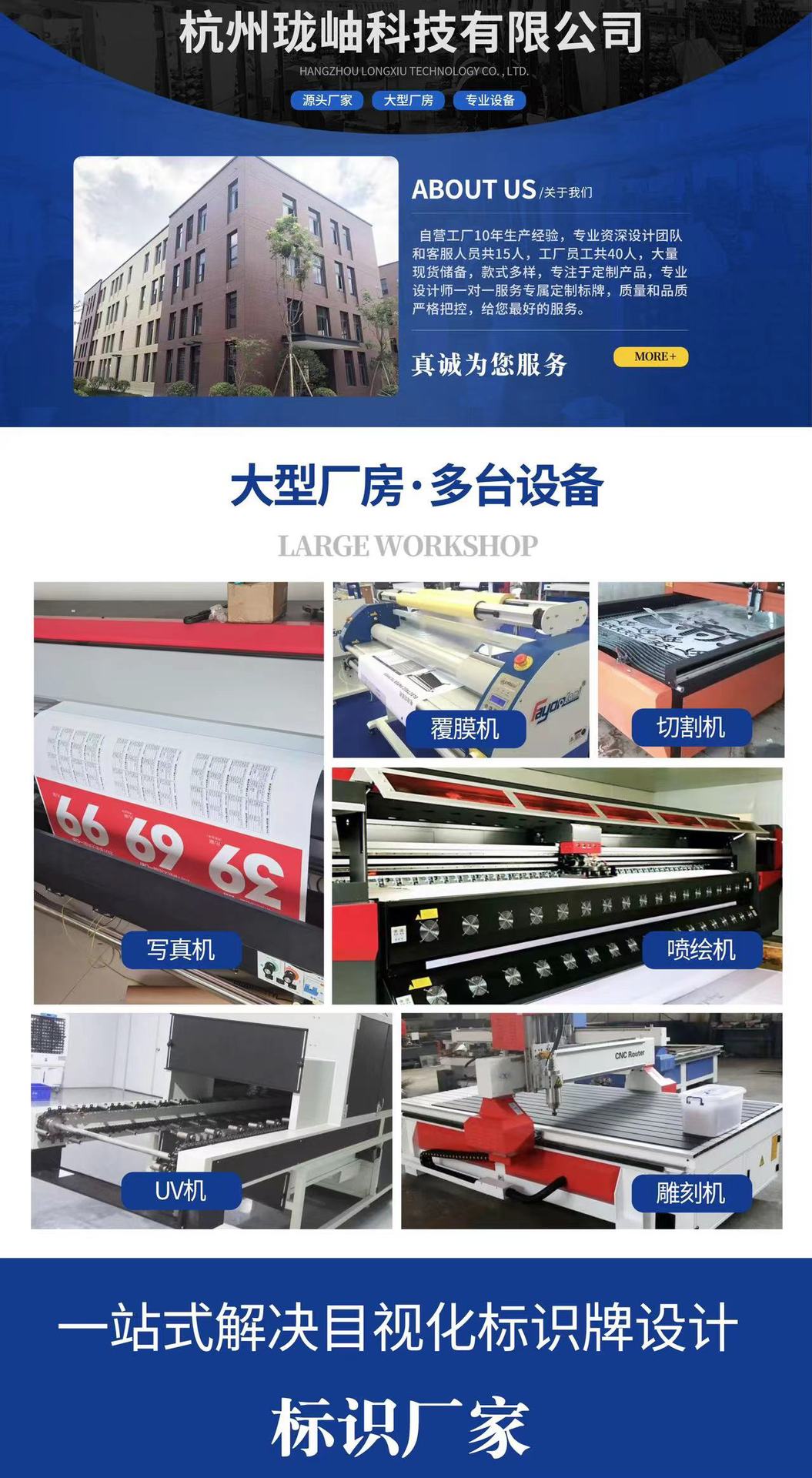 微信图片_20230905134601