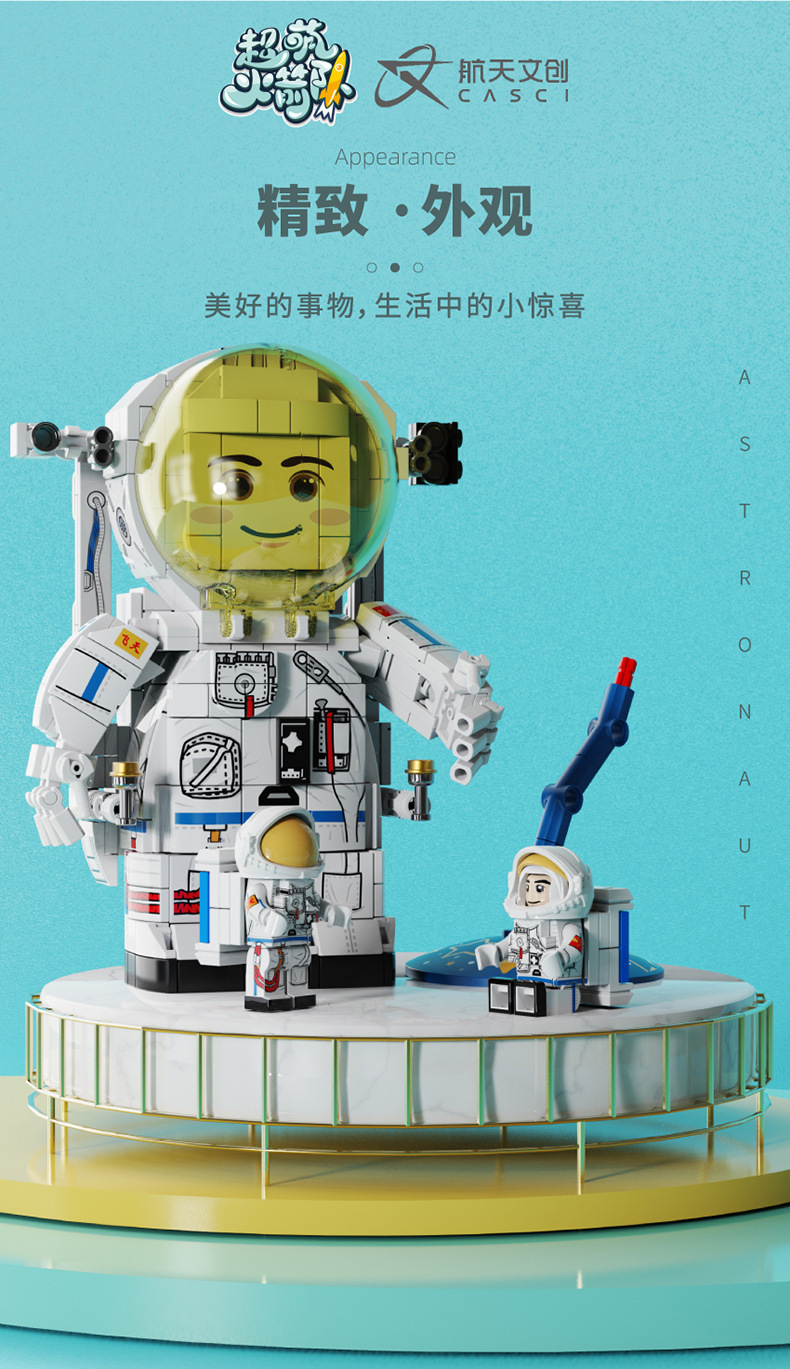 O1CN01u4a7Gg2855g1bTyJv_!!2744