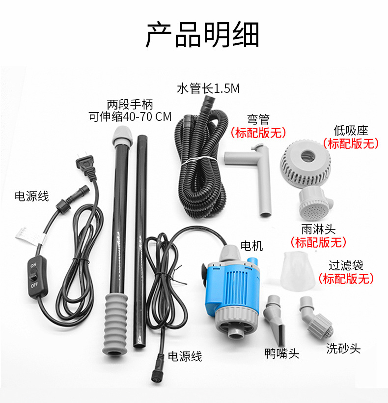 ee16bdec-6cd7-4601-8391-db6012b4ed09.jpg?x-oss-process=image/format,png