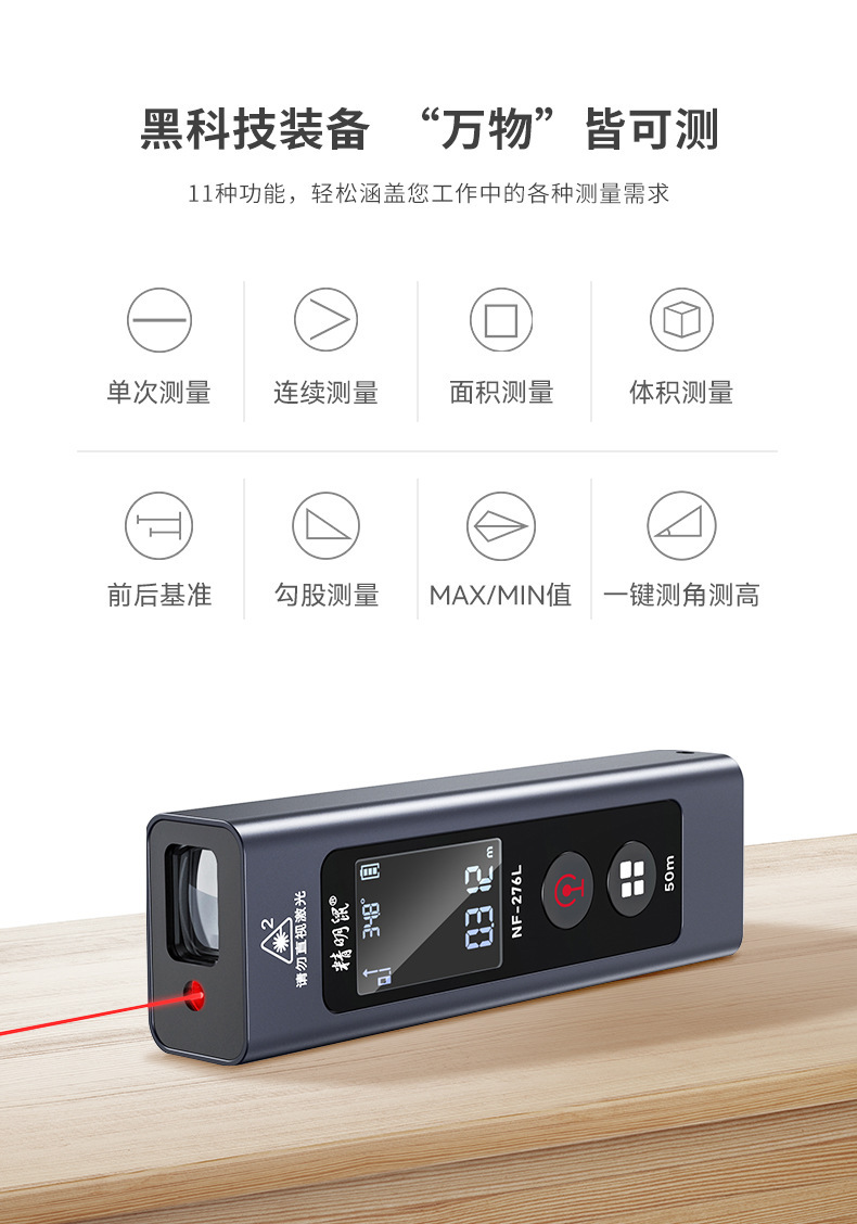 276L中文_02.jpg