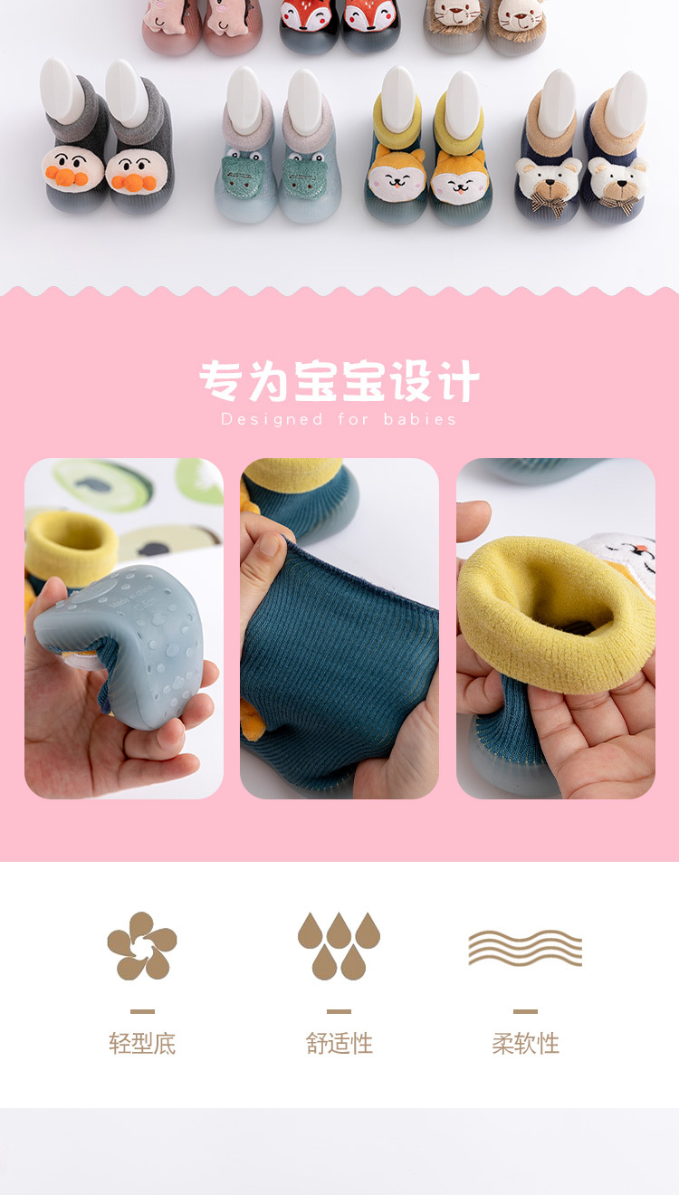 1_02.jpg?x-oss-process=image/format,png