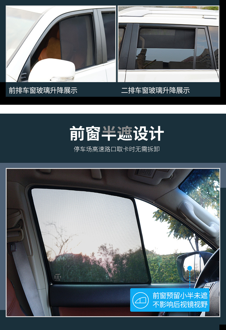 窗帘最终版续01_11.jpg
