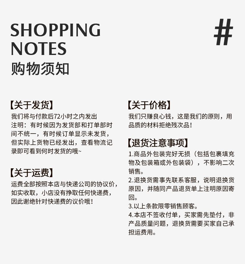 微信图片_20210426145910_14