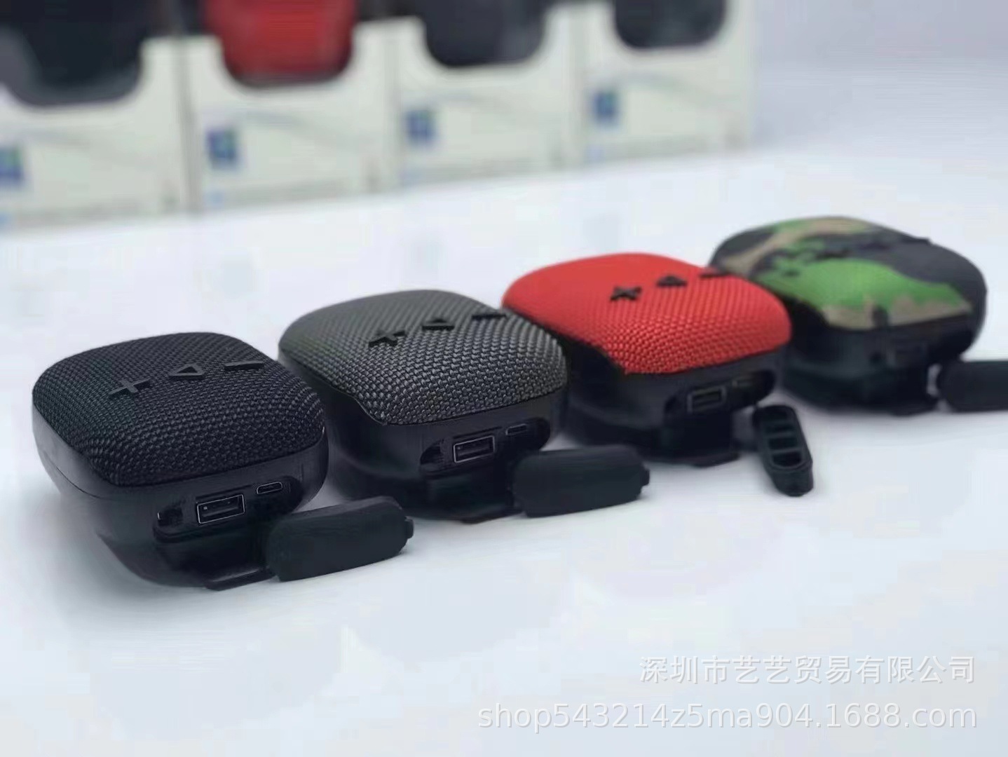 微信图片_202209061541213