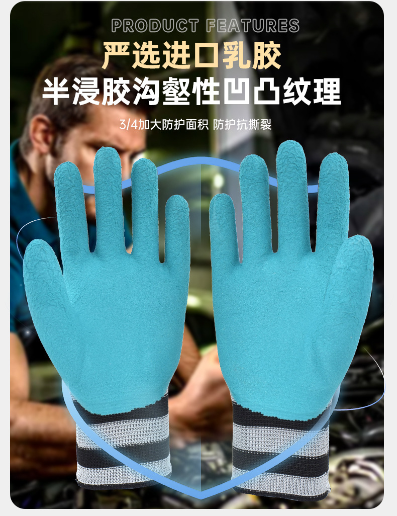 详情12_03.jpg