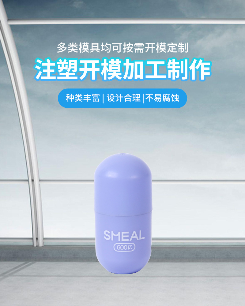 禹宸内页1_05