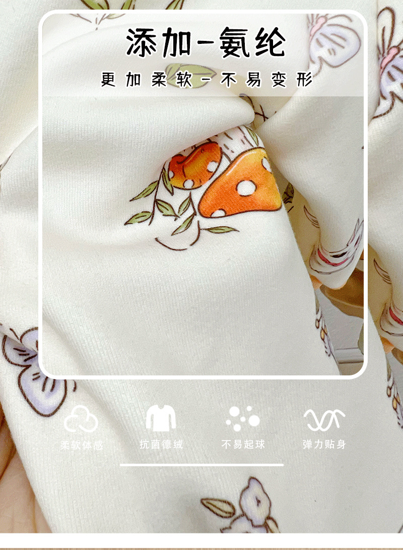 详情页1_03.png