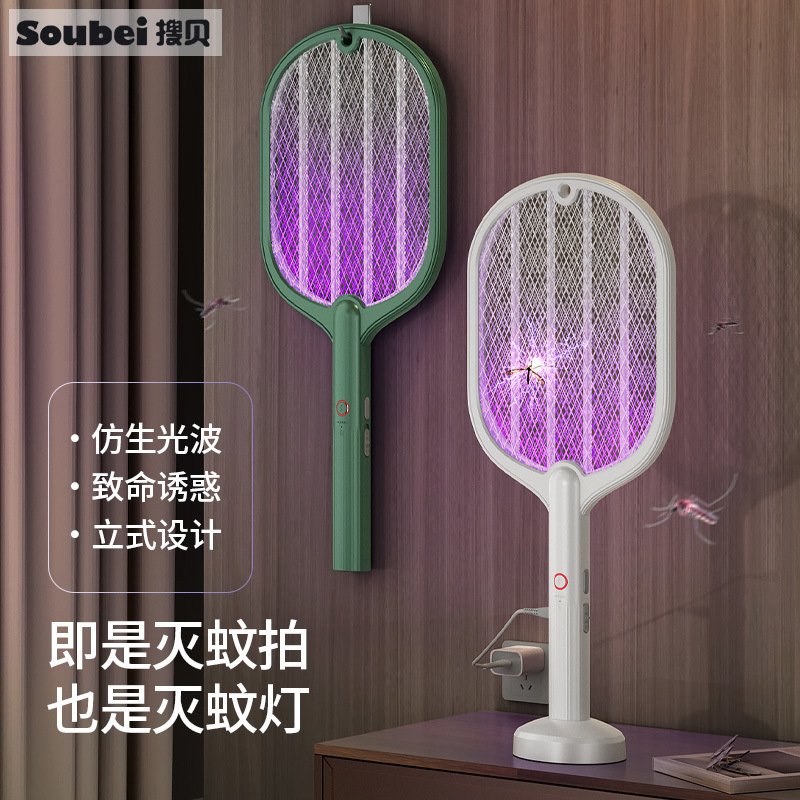 5114fcc7-bc74-426a-ac52-f8f03c3d5784.jpe