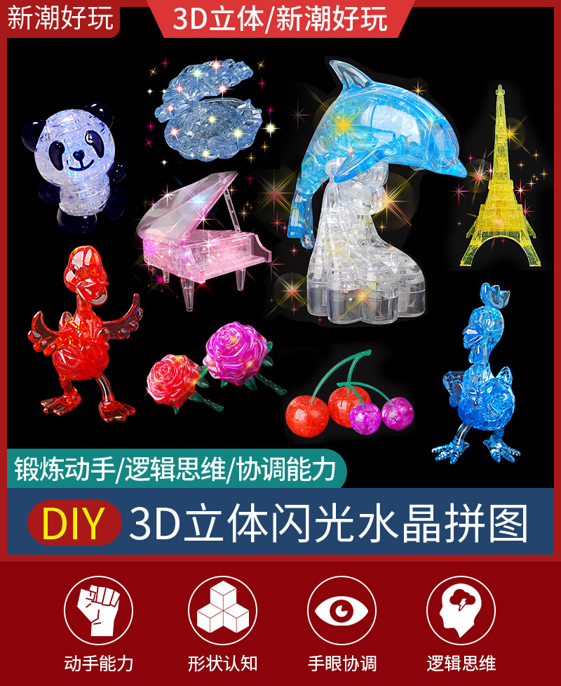 详情_01.jpg