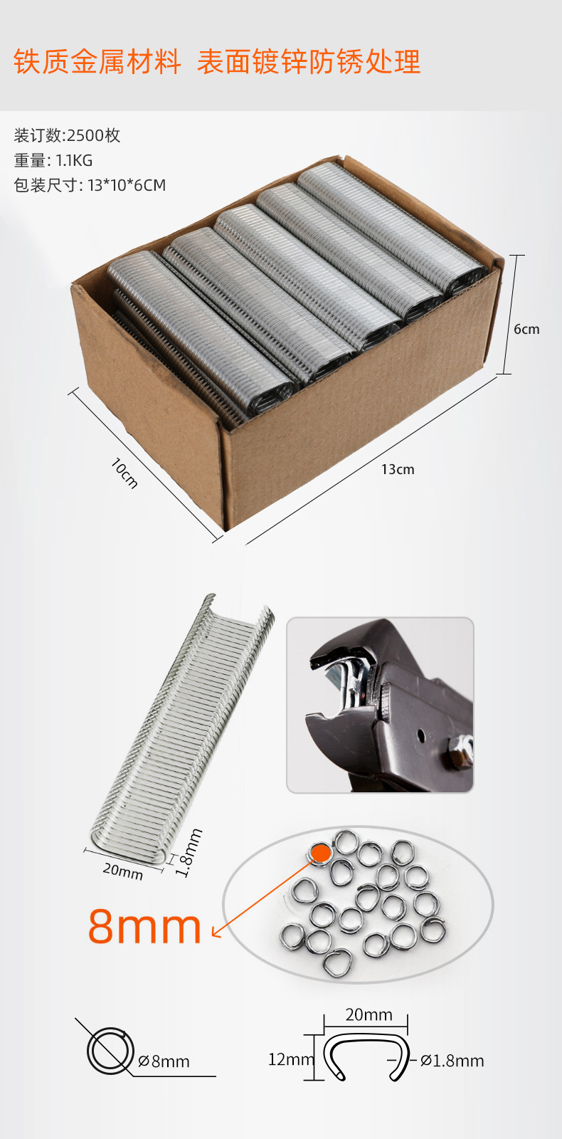 O1CN01AoWlrg1Jle4ztvJO8_!!9693