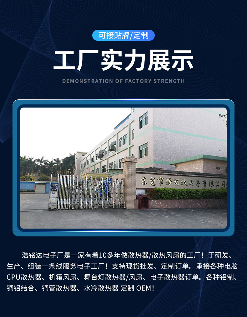 O1CN01TrmvtJ22o4zaWagxo_!!2214