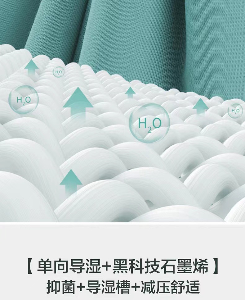 微信图片_202208262347143