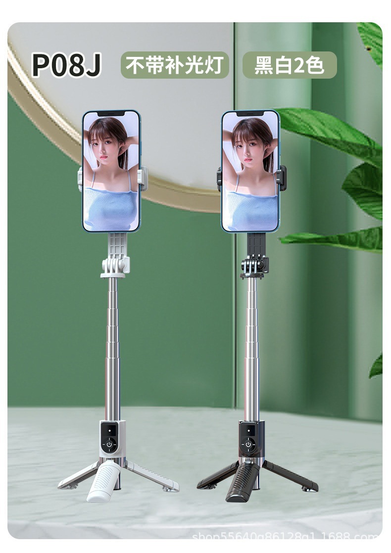 P08J详情_09.jpg