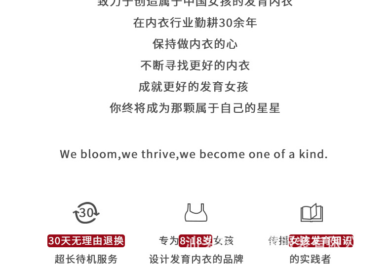 红色_11.jpg