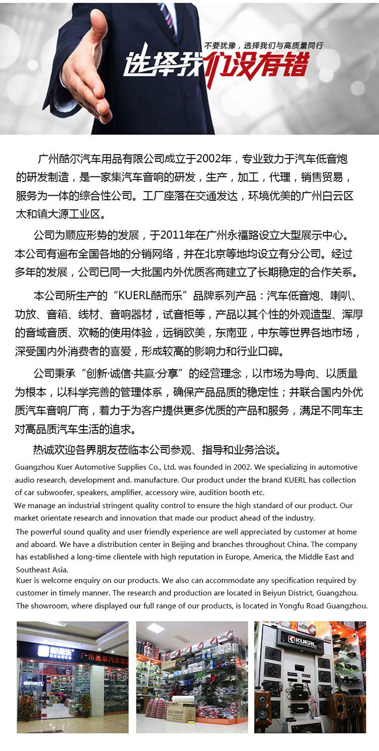 高音3，详情，恢复的_08.jpg